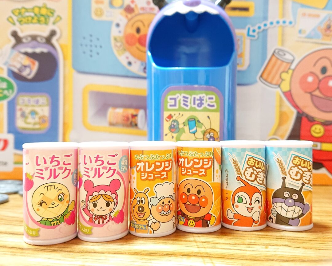 アンパンマンのおしゃべりじはんき！～コインを入れるの止まらない | ちびそまりのおもちゃツアー～遊びは学び。